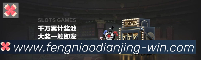 数据分析功能